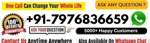 world famous Shiv Aghori Tantrik +91-7976836659